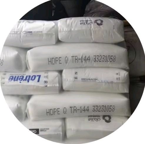 LLDPE  GRANULES LLDPE Prime/Virgin Film Grade moradabad uttar pradesh india Plastic4trade