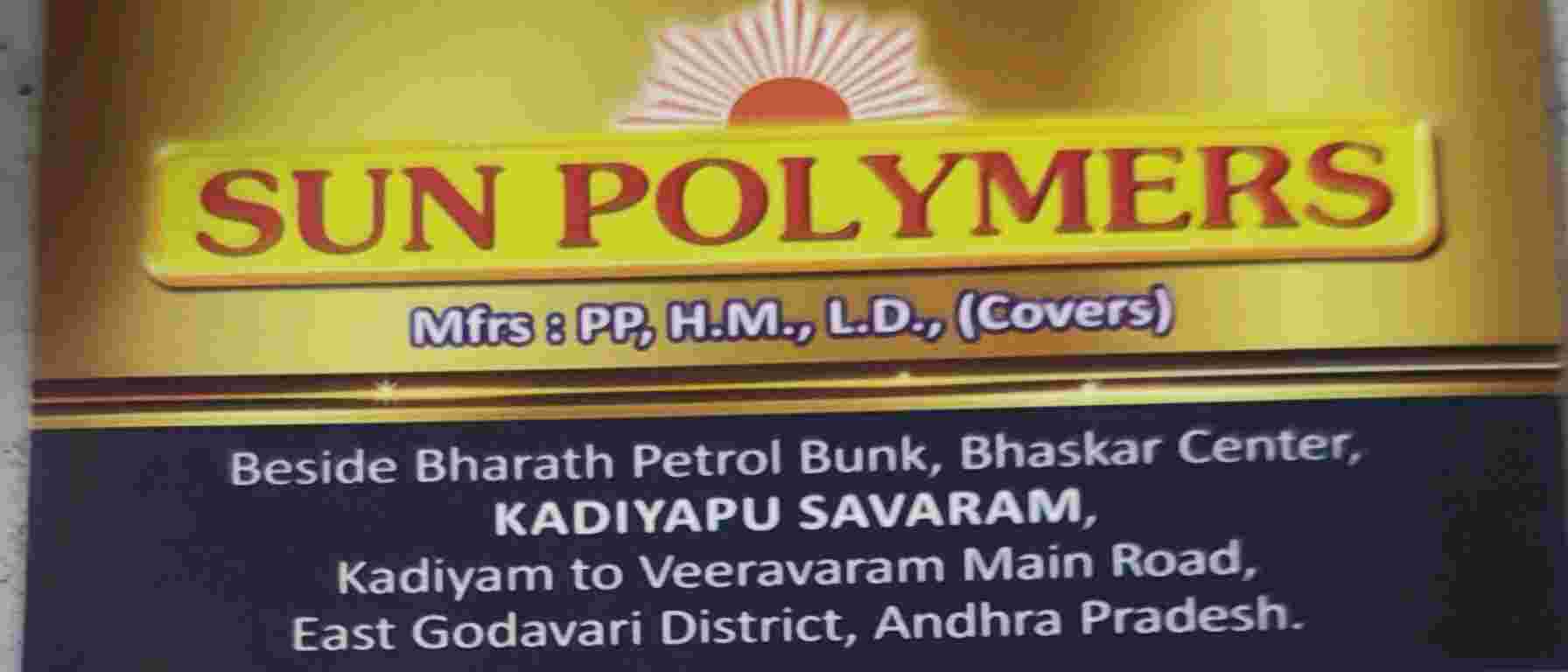 LLDPE LLDPE Reprocess Granule Film Grade kadiam andhra pradesh india Plastic4trade