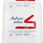 LLDPE SABIC LLDPE Resin Blow dhaka bangladesh Plastic4trade