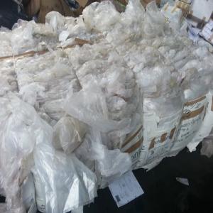 LLDPE SCRAP LLDPE Scrap Film Grade samana punjab india Plastic4trade