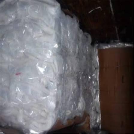 LLDPE SCRAP LLDPE Scrap Film Grade shirwal maharashtra india Plastic4trade