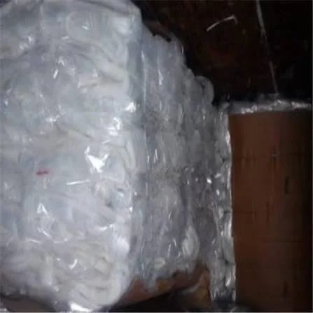 LLDPE SCRAP LLDPE Scrap Film Grade shirwal maharashtra india Plastic4trade