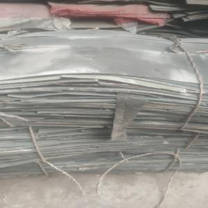 LLDPE SHEET SCRAP LLDPE Scrap, Sheet Film Grade delhi delhi india Plastic4trade