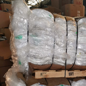 LOOKING FOR LDPE FILM BUYERS LDPE Rolls, Baled, Mix Material Film Grade hamburg hamburg germany Plastic4trade