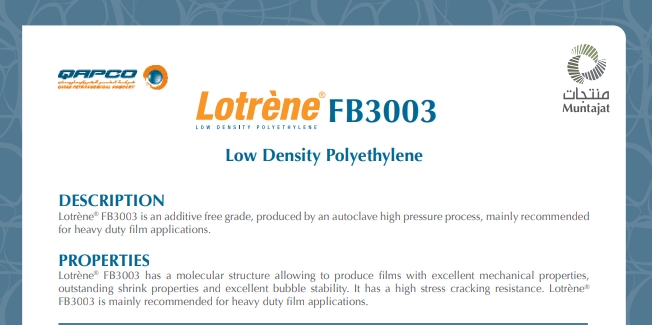 LOTRENE FB3003 HEAVY DUTY LDPE Prime/Virgin Film Grade bhiwandi maharashtra india Plastic4trade