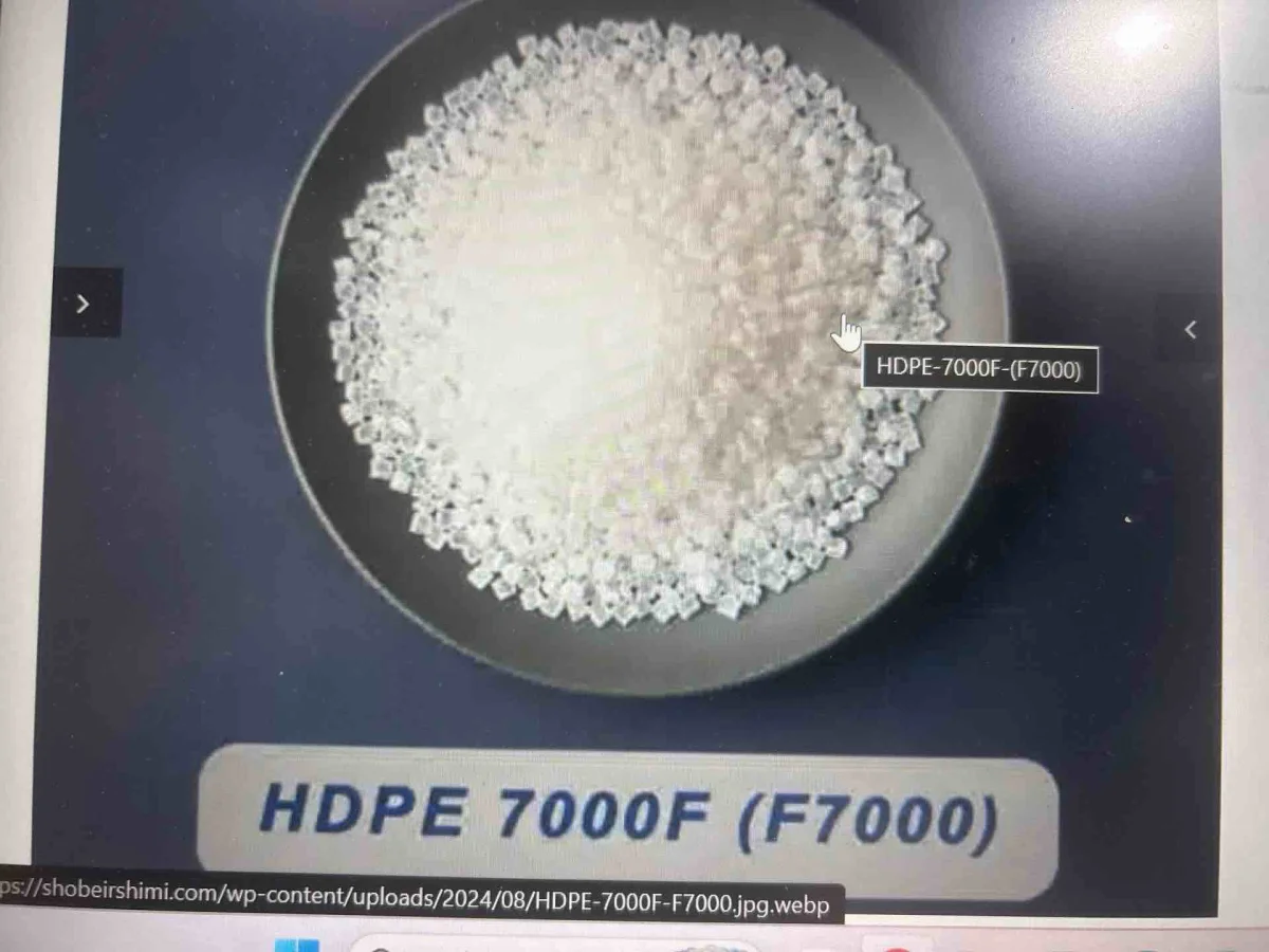MEHR F7000 HDPE Pipe Pipe ahmedabad gujarat india Plastic4trade