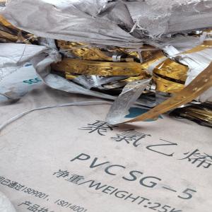 MILKI PET MATLING PET SCRAP PET Scrap Blow Injection Molding Film Grade delhi delhi india Plastic4trade Plastic4trade