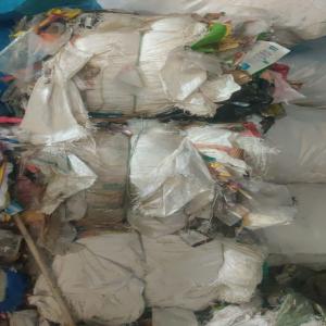 MLP  SCRAP MLP Scrap Film Grade chennai tamil nadu india Plastic4trade Plastic4trade