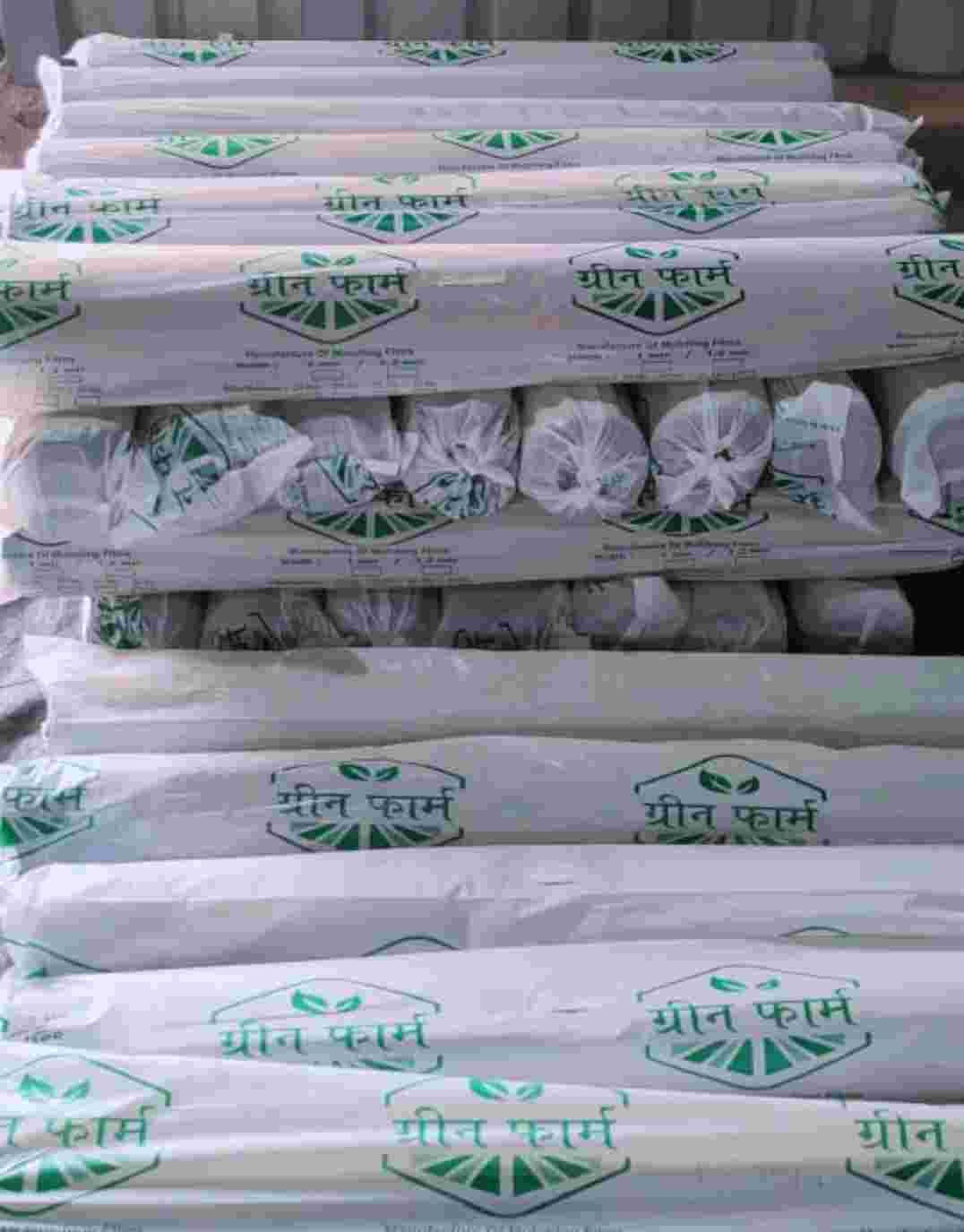 MULCHING FILM PEPAR LLDPE Scrap Blow Film Grade nashik maharashtra india Plastic4trade