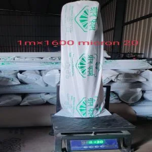 MULCHING FILM PEPAR LLDPE Finish Goods Blow Film Grade nashik maharashtra india Plastic4trade