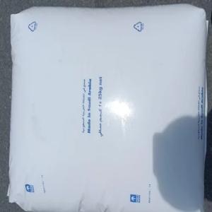 NATURAL LLDP PLASTIC GRANULES LDPE Prime/Virgin Blow Film Grade indore madhya pradesh india Plastic4trade Plastic4trade