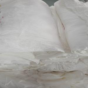 NYLON WHITE FABRICE  Finish Goods Film Grade surat gujarat india Plastic4trade