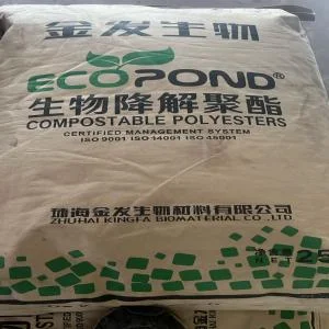 PBAT VIRGINE GRANUAL PBAT Plastic4trade
