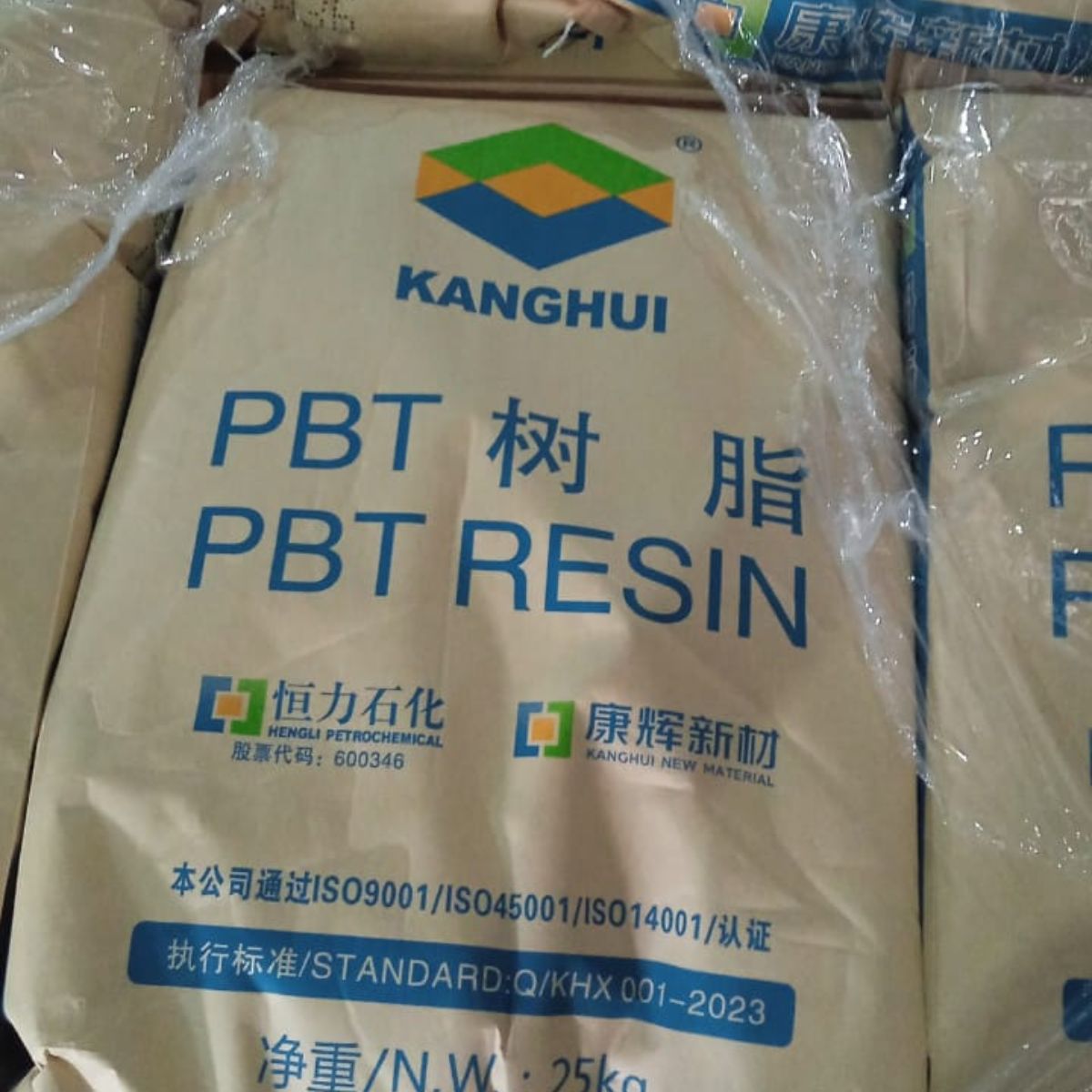 PBT RESIN PBT Resin Extrusion surat gujarat india Plastic4trade