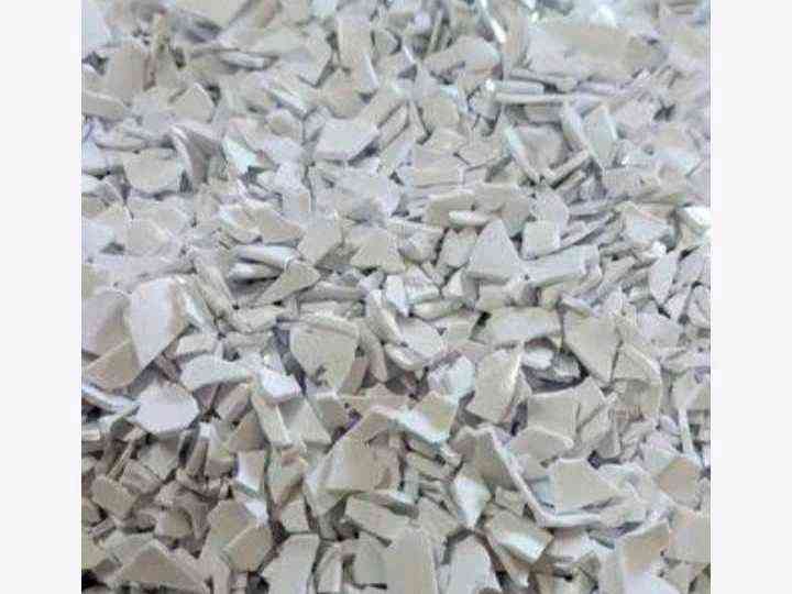 PC ABS FR ABS Grinding Injection Molding pimpri chinchwad maharashtra india Plastic4trade Plastic4trade