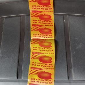 PEPSI TUBE LDPE Finish Goods Film Grade howrah west bengal india Plastic4trade