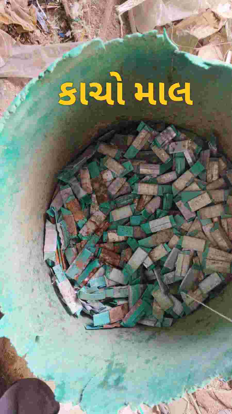 PET BALE PET Baled Mix Scrap morbi gujarat india Plastic4trade