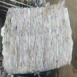 PET BLADE  Baled Blow tirunelveli tamil nadu india Plastic4trade