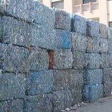 PET BOTTEL  BALES PET Baled Blow ahmedabad gujarat india Plastic4trade