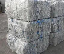 PET BOTTEL  BALES PET Baled Blow kakinada andhra pradesh india Plastic4trade