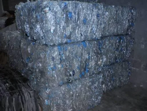 PET BOTTEL  BALES PET Baled Blow parbhani maharashtra india Plastic4trade