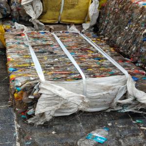 PET BOTTEL  BALES PET Baled Blow surat gujarat india Plastic4trade