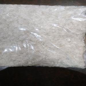 PET BOTTELS FLAKS HOT WASHED PET Flakes Blow indore madhya pradesh india Plastic4trade