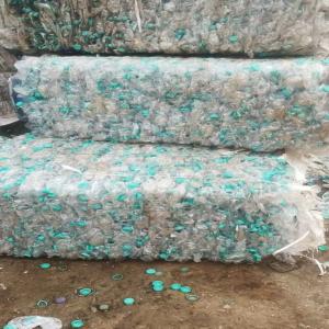 PET BOTTLE BALE  Scrap Blow alwar rajasthan india Plastic4trade