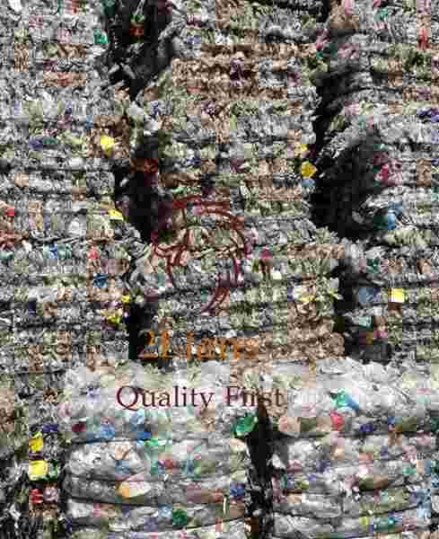 PET  BOTTLE PET Baled Blow chandausi uttar pradesh india Plastic4trade Plastic4trade