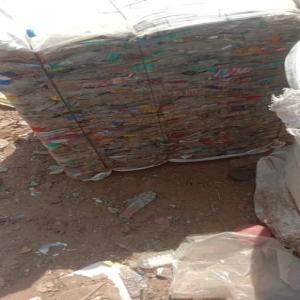PET BOTTLES BALES PET Scrap Blow undefined rajasthan india Plastic4trade