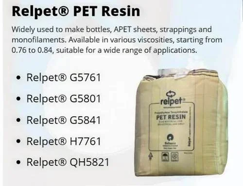 PET GRANULES G5761 PET Plastic4trade