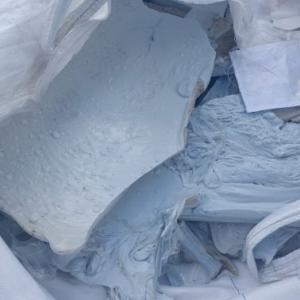 PET LUMPS PET Lumps Blow surat gujarat india Plastic4trade