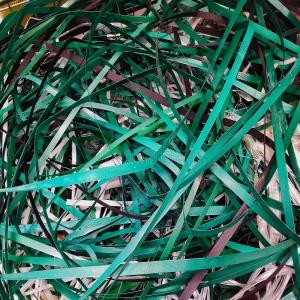 PET PATTI SRCEP PET Scrap Film Grade bijainagar rajasthan india Plastic4trade