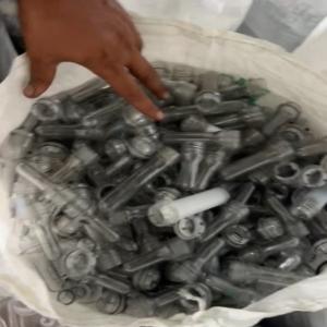 PET PREFORM SCRAP PET Preform Blow muzaffarnagar uttar pradesh india Plastic4trade Plastic4trade