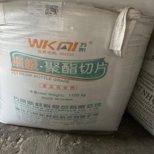 PET RESIN BOTTLE GRADE PET Resin Blow ahmedabad gujarat india Plastic4trade Plastic4trade