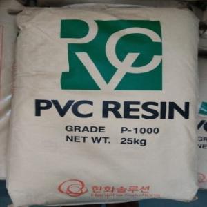 PIPE GRADE PVC RESIN PVC Pipe Extrusion Pipe chhatrapati sambhajinagar maharashtra india Plastic4trade