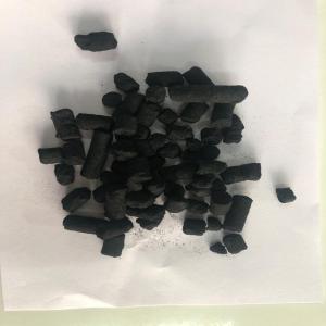 PLASTIC BLACK CARBON PASTE NOODLES, GRANULES PC Reprocess Granule Injection Molding Film Grade surat gujarat india Plastic4trade
