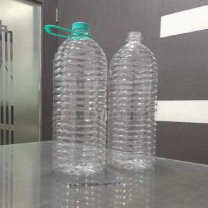PLASTIC BOTTLES HDPE Finish Goods Blow sangli maharashtra india Plastic4trade