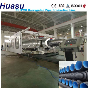 PLASTIC CORRUGATED PIPE PRODUCTION LINE HDPE Resin Pipe    Plastic4trade