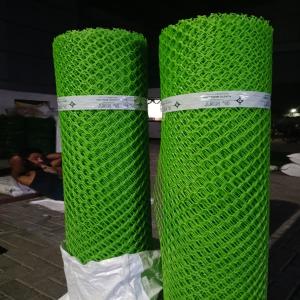 PLASTIC GARDEN FENCING NET HDPE Rolls Finish Goods Blow nagpur maharashtra india Plastic4trade