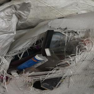 PLASTIC MIX SCRAP PP Scrap Blow Injection Molding Mix Scrap ghaziabad uttar pradesh india Plastic4trade