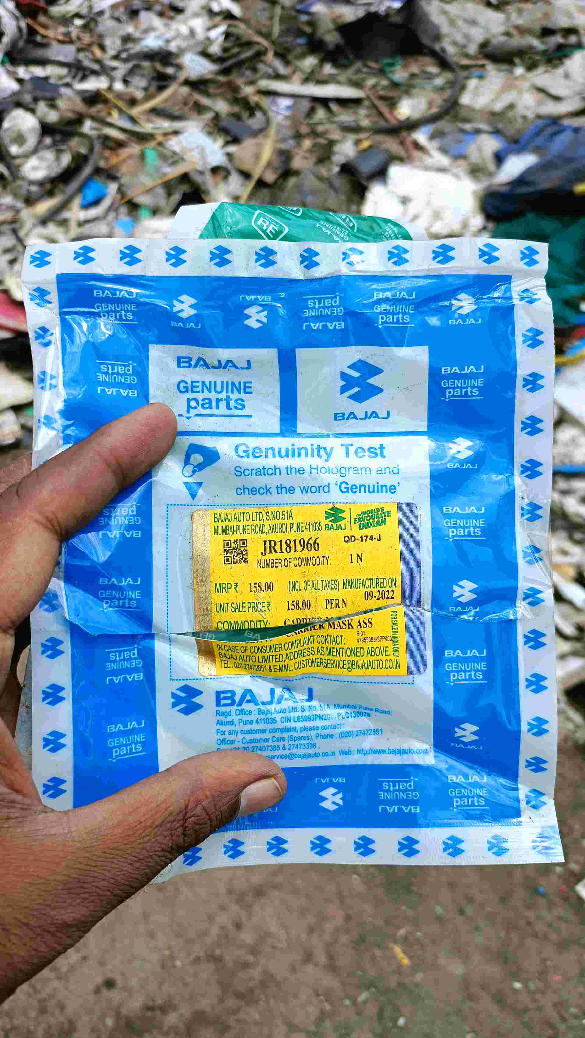 PLASTIC SCRAP PP Scrap Film Grade chhatrapati sambhaji nagar maharashtra india Plastic4trade