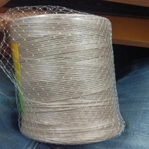 PLASTIC SUTLI PP Finish Goods Film Grade surat gujarat india Plastic4trade