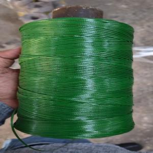 PLASTIC TWINE PP Finish Goods Film Grade surat gujarat india Plastic4trade Plastic4trade