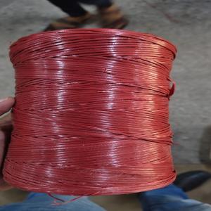 PLASTIC TWINE PP Finish Goods Film Grade surat gujarat india Plastic4trade