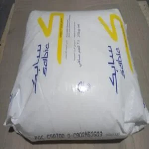 POE NATURAL VIRGIN GRANULES SABIC 5070D POE Plastic4trade