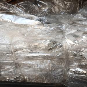 POLISTER FILMS SCRAP  Scrap Film Grade ghaziabad uttar pradesh india Plastic4trade