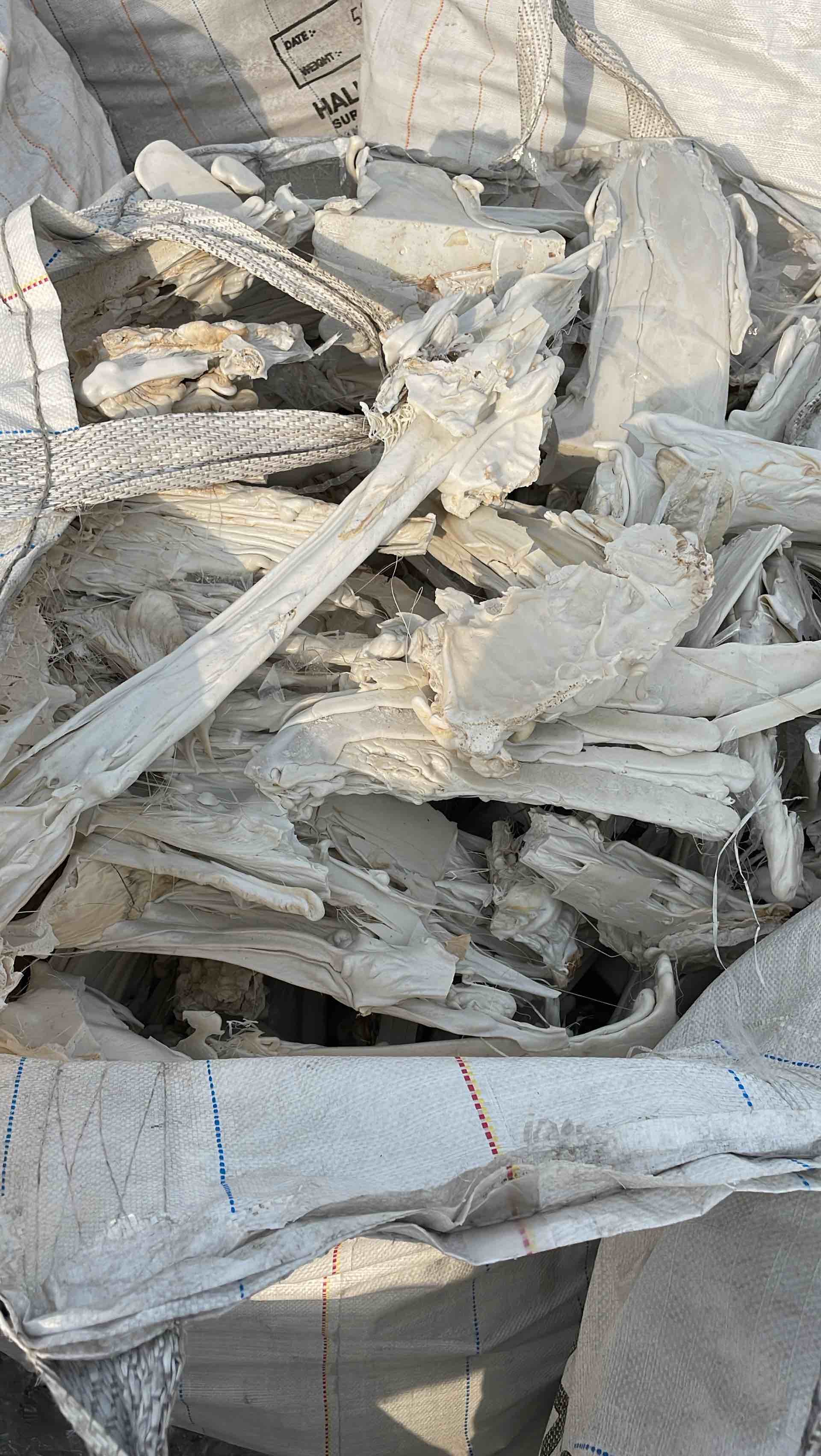 POLYESTER LUMPS POLYESTER Lumps Film Grade pithampur madhya pradesh india Plastic4trade