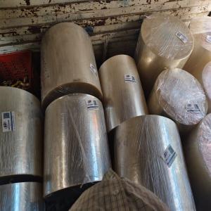 POLYESTER ROLL POLYESTER Rolls Film Grade mumbai maharashtra india Plastic4trade