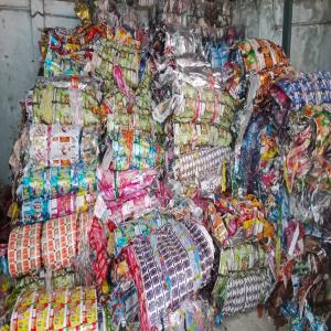 POLYESTER ROLL SCRAP POLYESTER Scrap Film Grade mumbai maharashtra india Plastic4trade Plastic4trade